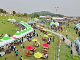 코로나19 확산 방지 동참...부여군, 봄 축제 등 전면 취소·연기 기사 이미지