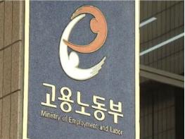 위기 시대의 경제학, 사회적경제가 어려운 당신을 위한 이야기 기사 이미지