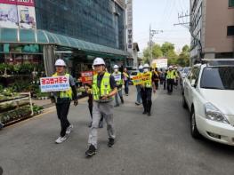 태풍과 강풍에도 걱정 없다, 시흥시, '옥외광고물 안전점검의 날' 지정 기사 이미지