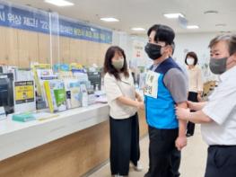 용인시 기흥구 동백1동, 동백지구대와 폭언·폭행 민원 대비 모의훈련 실시 기사 이미지