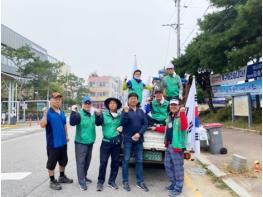 수원시 장안구 영화동 새마을협의회, 태극기 게양 기사 이미지