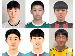 중학 선수 6명, 바이에른 뮌헨에서 2주간 연수 기사 이미지