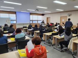 수원시 권선구 금곡동, 명예사회복지공무원 역량 강화 교육 실시 기사 이미지