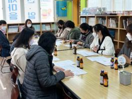 수원시 장안구 정자3동, 천일새마을문고 방문 '찾아가는 단체회의' 개최 기사 이미지