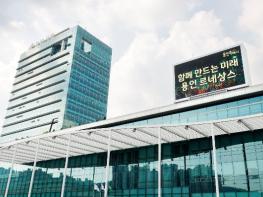 용인특례시, 상시적으로 에너지 절약 나선다 기사 이미지