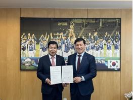 KBO-경남 고성군 350억 규모 ‘스포츠빌리지’ 조성 등 남해안벨트 MOU 기사 이미지