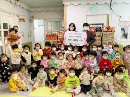 수원시 장안구 정자3동 빅트리 어린이집, 고사리 손으로  이웃나눔 실천 기사 이미지