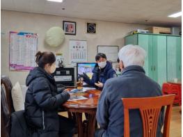 수원시 권선구 서둔동, 경로당 어르신에 코로나19 추가접종 및 안점점검 실시 기사 이미지