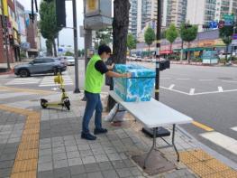 여주시, 道 폭염대응 종합평가 수상  기사 이미지